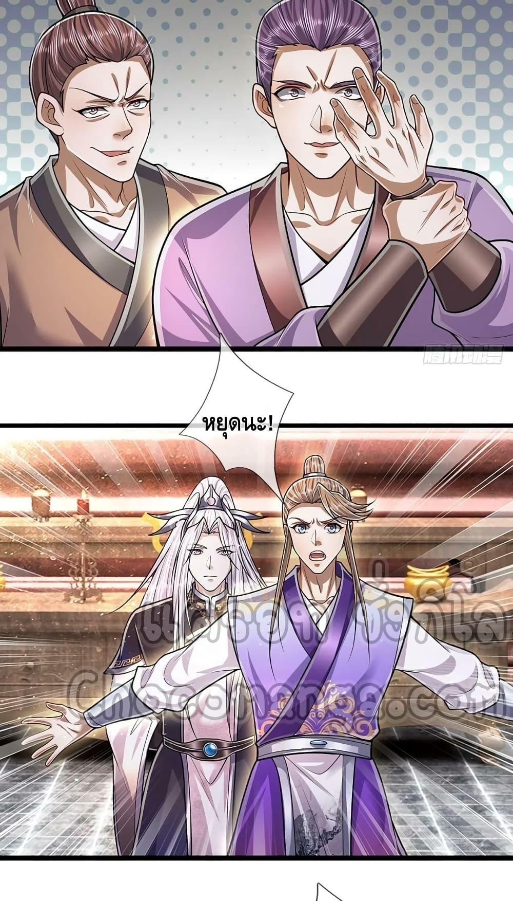 Manga-lc-com อ่านมังงะ อ่านการ์ตูน ออนไลน์ ฟรี Disciples All Over the World ตอนที่ 1 2 3 4 5 6 7 8 9 10 11 12 13 14 ฟรี ไม่มีโฆษณา Manga-lc - อ่าน มังงะ อ่าน การ์ตูน ออนไลน์ อ่านมังงะ ฟรี