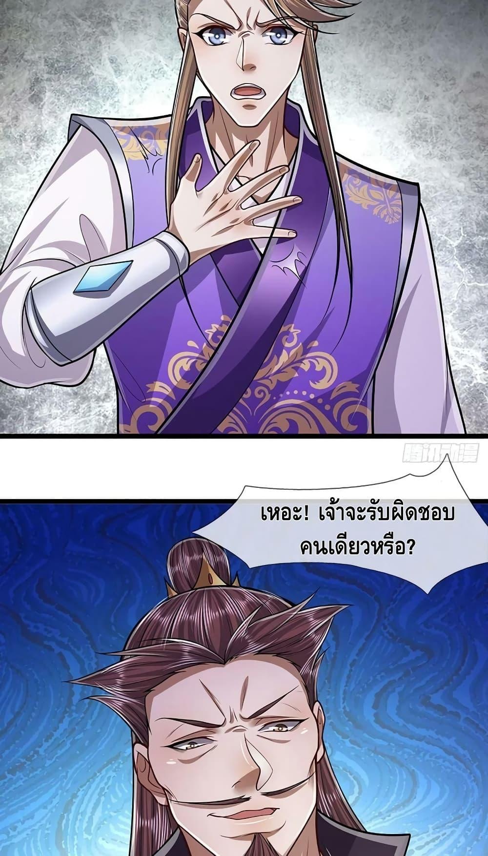 Manga-lc-com อ่านมังงะ อ่านการ์ตูน ออนไลน์ ฟรี Disciples All Over the World ตอนที่ 1 2 3 4 5 6 7 8 9 10 11 12 13 14 ฟรี ไม่มีโฆษณา Manga-lc - อ่าน มังงะ อ่าน การ์ตูน ออนไลน์ อ่านมังงะ ฟรี