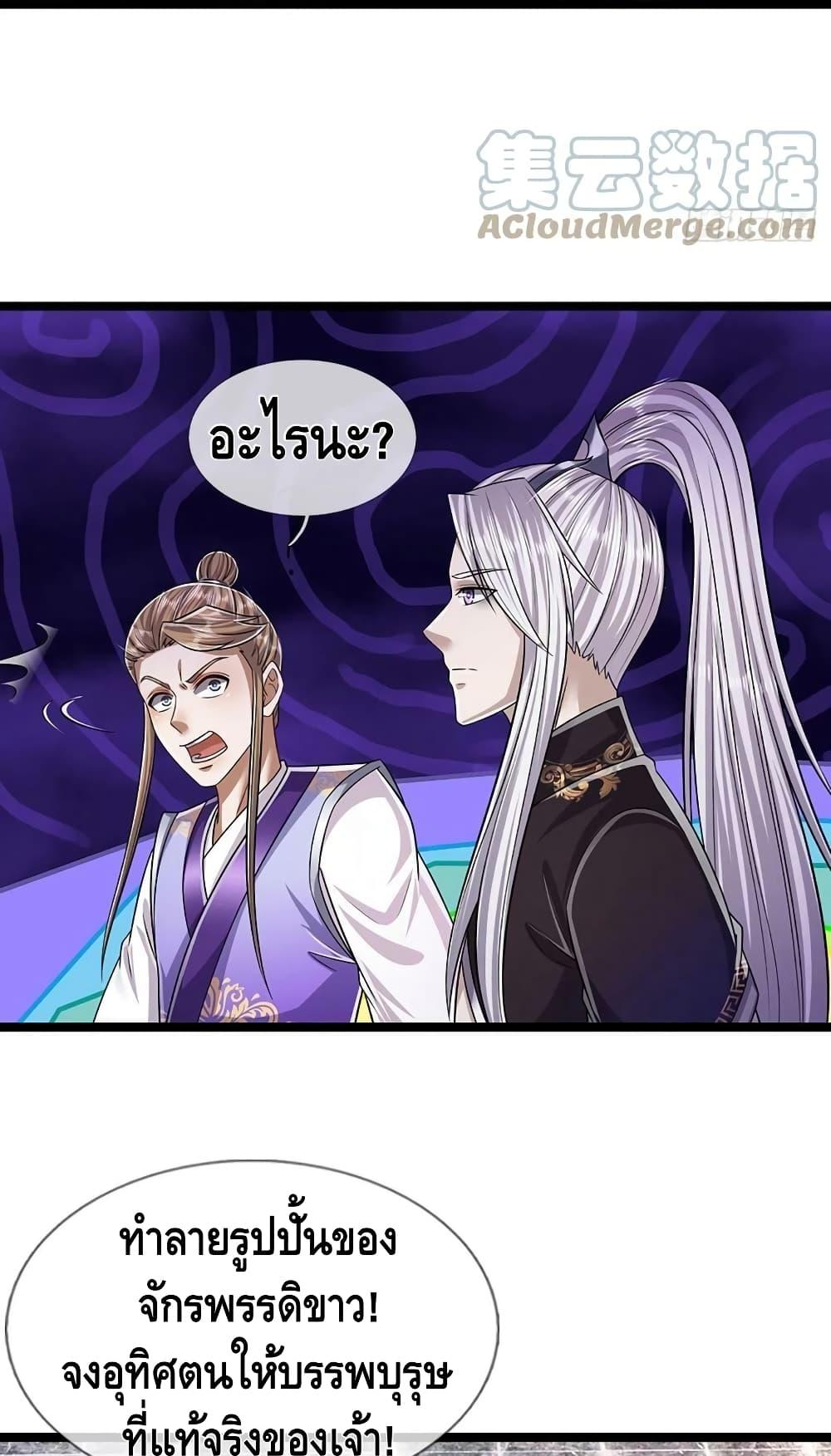 Manga-lc-com อ่านมังงะ อ่านการ์ตูน ออนไลน์ ฟรี Disciples All Over the World ตอนที่ 1 2 3 4 5 6 7 8 9 10 11 12 13 14 ฟรี ไม่มีโฆษณา Manga-lc - อ่าน มังงะ อ่าน การ์ตูน ออนไลน์ อ่านมังงะ ฟรี