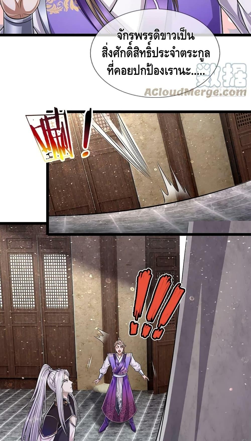 Manga-lc-com อ่านมังงะ อ่านการ์ตูน ออนไลน์ ฟรี Disciples All Over the World ตอนที่ 1 2 3 4 5 6 7 8 9 10 11 12 13 14 ฟรี ไม่มีโฆษณา Manga-lc - อ่าน มังงะ อ่าน การ์ตูน ออนไลน์ อ่านมังงะ ฟรี