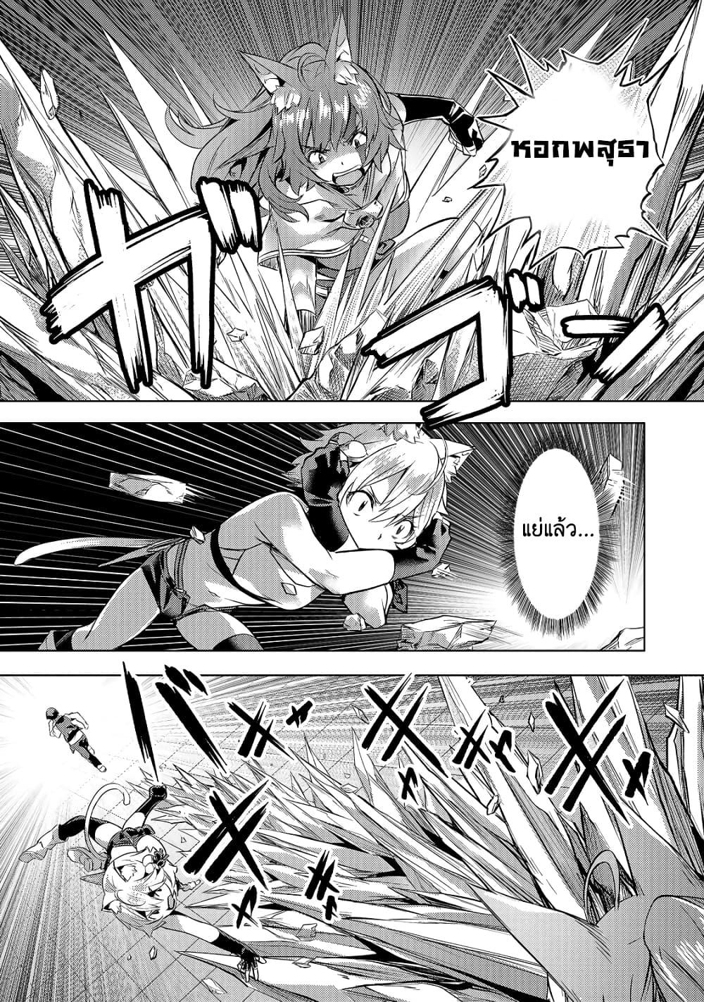 Manga-lc-com อ่านมังงะ อ่านการ์ตูน ออนไลน์ ฟรี Isekai de Slow Life wo (Ganbou) ตอนที่ 1 2 3 4 5 6 7 8 9 10 11 12 13 14 ฟรี ไม่มีโฆษณา Manga-lc - อ่าน มังงะ อ่าน การ์ตูน ออนไลน์ อ่านมังงะ ฟรี