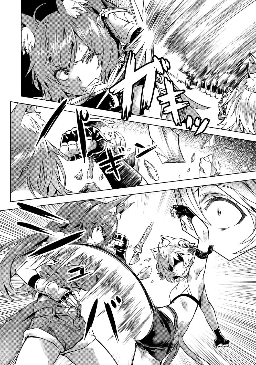 Manga-lc-com อ่านมังงะ อ่านการ์ตูน ออนไลน์ ฟรี Isekai de Slow Life wo (Ganbou) ตอนที่ 1 2 3 4 5 6 7 8 9 10 11 12 13 14 ฟรี ไม่มีโฆษณา Manga-lc - อ่าน มังงะ อ่าน การ์ตูน ออนไลน์ อ่านมังงะ ฟรี