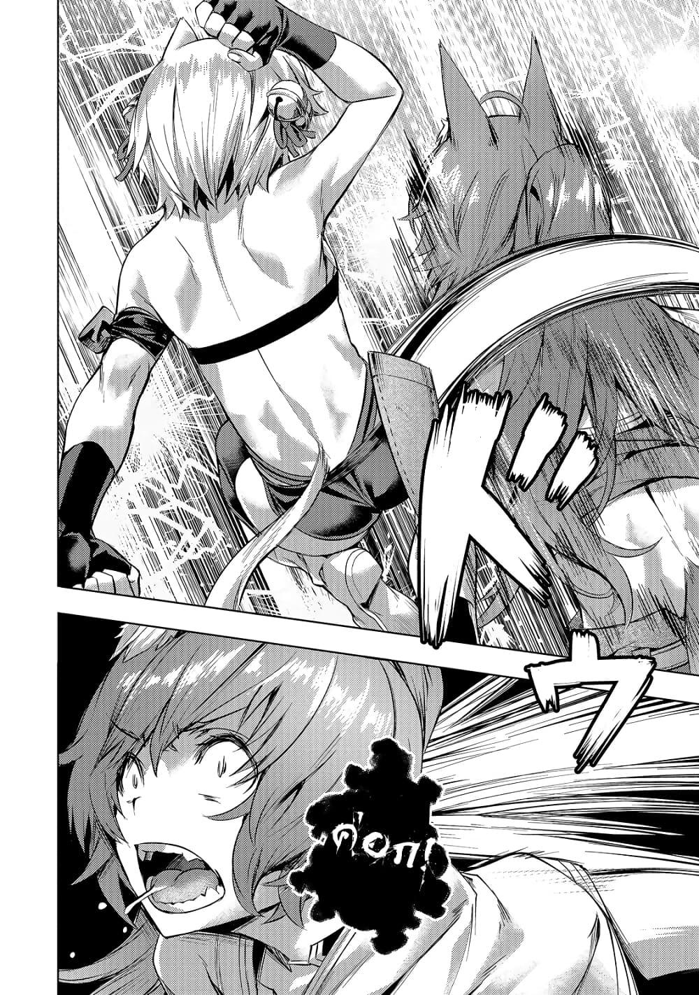 Manga-lc-com อ่านมังงะ อ่านการ์ตูน ออนไลน์ ฟรี Isekai de Slow Life wo (Ganbou) ตอนที่ 1 2 3 4 5 6 7 8 9 10 11 12 13 14 ฟรี ไม่มีโฆษณา Manga-lc - อ่าน มังงะ อ่าน การ์ตูน ออนไลน์ อ่านมังงะ ฟรี