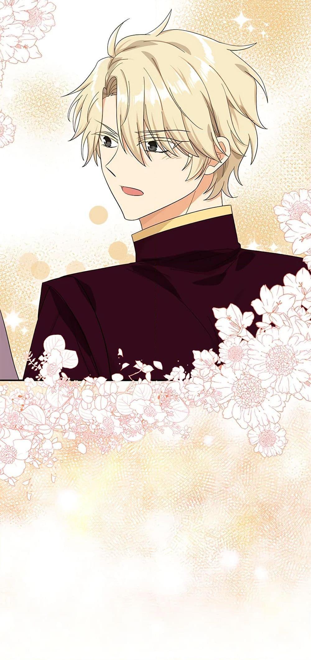 Manga-lc-com อ่านมังงะ อ่านการ์ตูน ออนไลน์ ฟรี I Became the Villain’s Mother ตอนที่ 1 2 3 4 5 6 7 8 9 10 11 12 13 14 ฟรี ไม่มีโฆษณา Manga-lc - อ่าน มังงะ อ่าน การ์ตูน ออนไลน์ อ่านมังงะ ฟรี