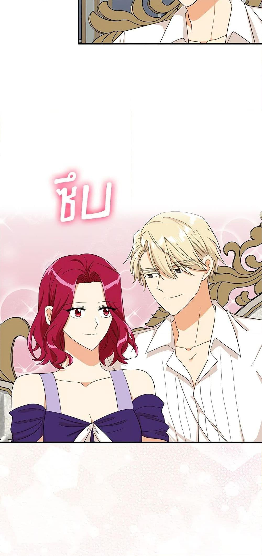 Manga-lc-com อ่านมังงะ อ่านการ์ตูน ออนไลน์ ฟรี I Became the Villain’s Mother ตอนที่ 1 2 3 4 5 6 7 8 9 10 11 12 13 14 ฟรี ไม่มีโฆษณา Manga-lc - อ่าน มังงะ อ่าน การ์ตูน ออนไลน์ อ่านมังงะ ฟรี