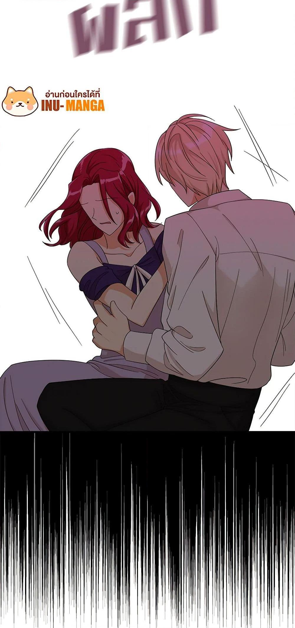 Manga-lc-com อ่านมังงะ อ่านการ์ตูน ออนไลน์ ฟรี I Became the Villain’s Mother ตอนที่ 1 2 3 4 5 6 7 8 9 10 11 12 13 14 ฟรี ไม่มีโฆษณา Manga-lc - อ่าน มังงะ อ่าน การ์ตูน ออนไลน์ อ่านมังงะ ฟรี