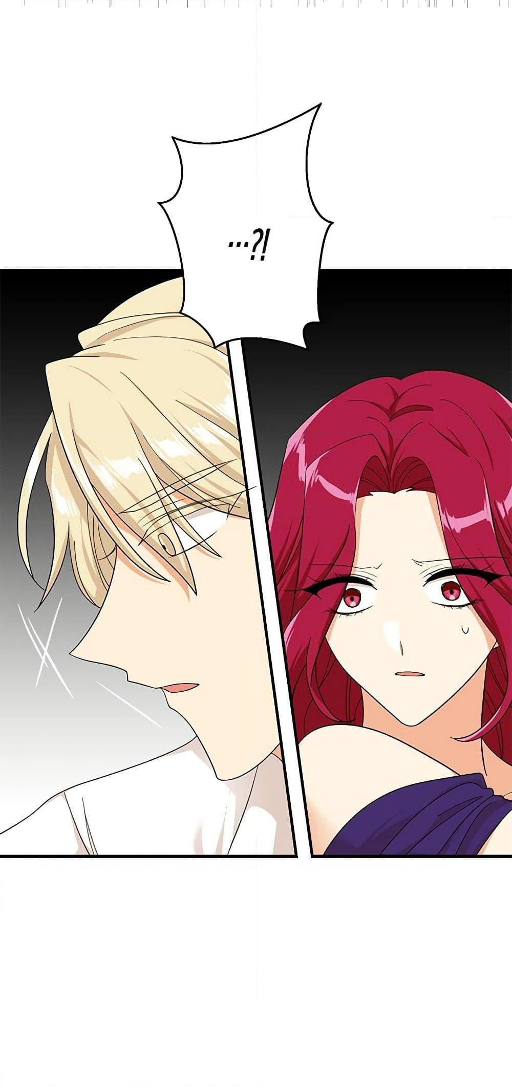 Manga-lc-com อ่านมังงะ อ่านการ์ตูน ออนไลน์ ฟรี I Became the Villain’s Mother ตอนที่ 1 2 3 4 5 6 7 8 9 10 11 12 13 14 ฟรี ไม่มีโฆษณา Manga-lc - อ่าน มังงะ อ่าน การ์ตูน ออนไลน์ อ่านมังงะ ฟรี