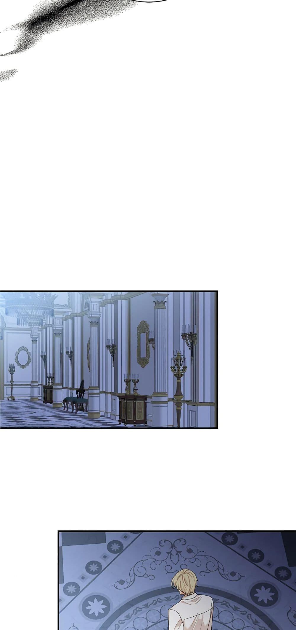 Manga-lc-com อ่านมังงะ อ่านการ์ตูน ออนไลน์ ฟรี I Became the Villain’s Mother ตอนที่ 1 2 3 4 5 6 7 8 9 10 11 12 13 14 ฟรี ไม่มีโฆษณา Manga-lc - อ่าน มังงะ อ่าน การ์ตูน ออนไลน์ อ่านมังงะ ฟรี