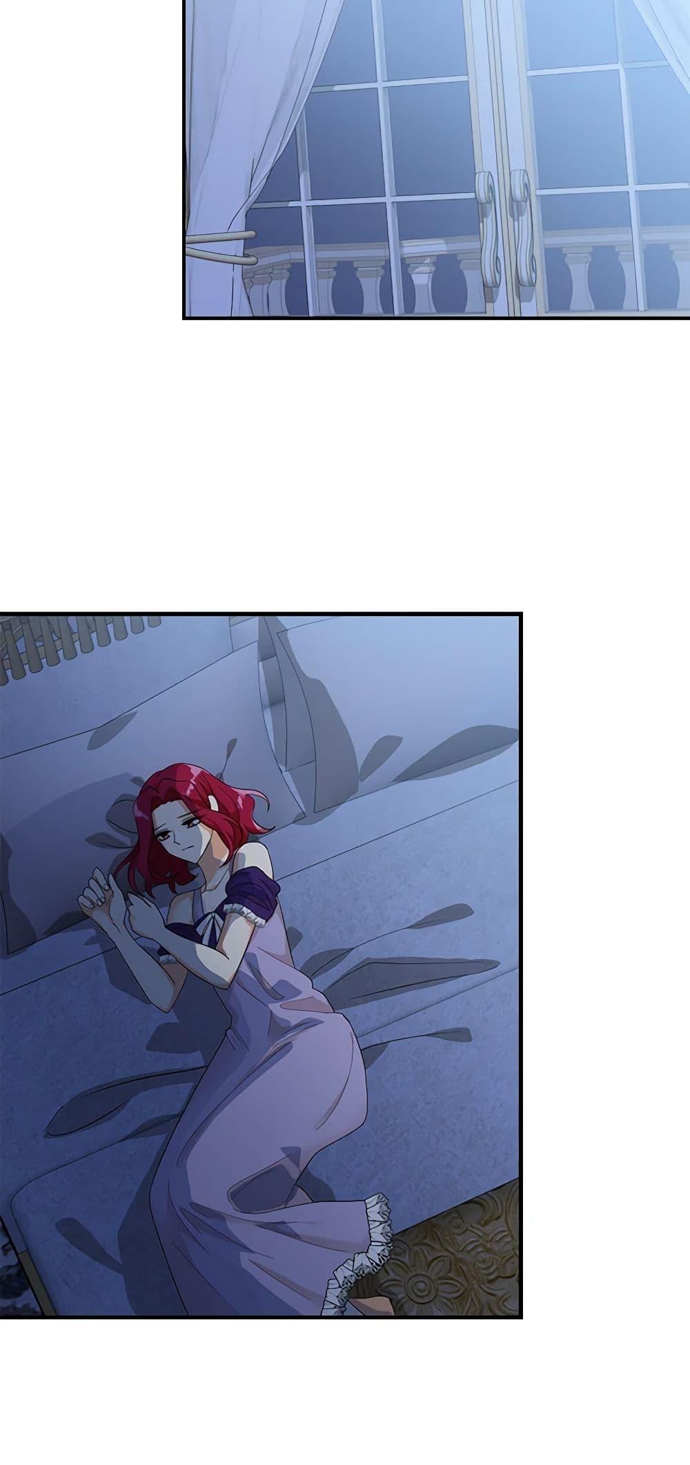 Manga-lc-com อ่านมังงะ อ่านการ์ตูน ออนไลน์ ฟรี I Became the Villain’s Mother ตอนที่ 1 2 3 4 5 6 7 8 9 10 11 12 13 14 ฟรี ไม่มีโฆษณา Manga-lc - อ่าน มังงะ อ่าน การ์ตูน ออนไลน์ อ่านมังงะ ฟรี