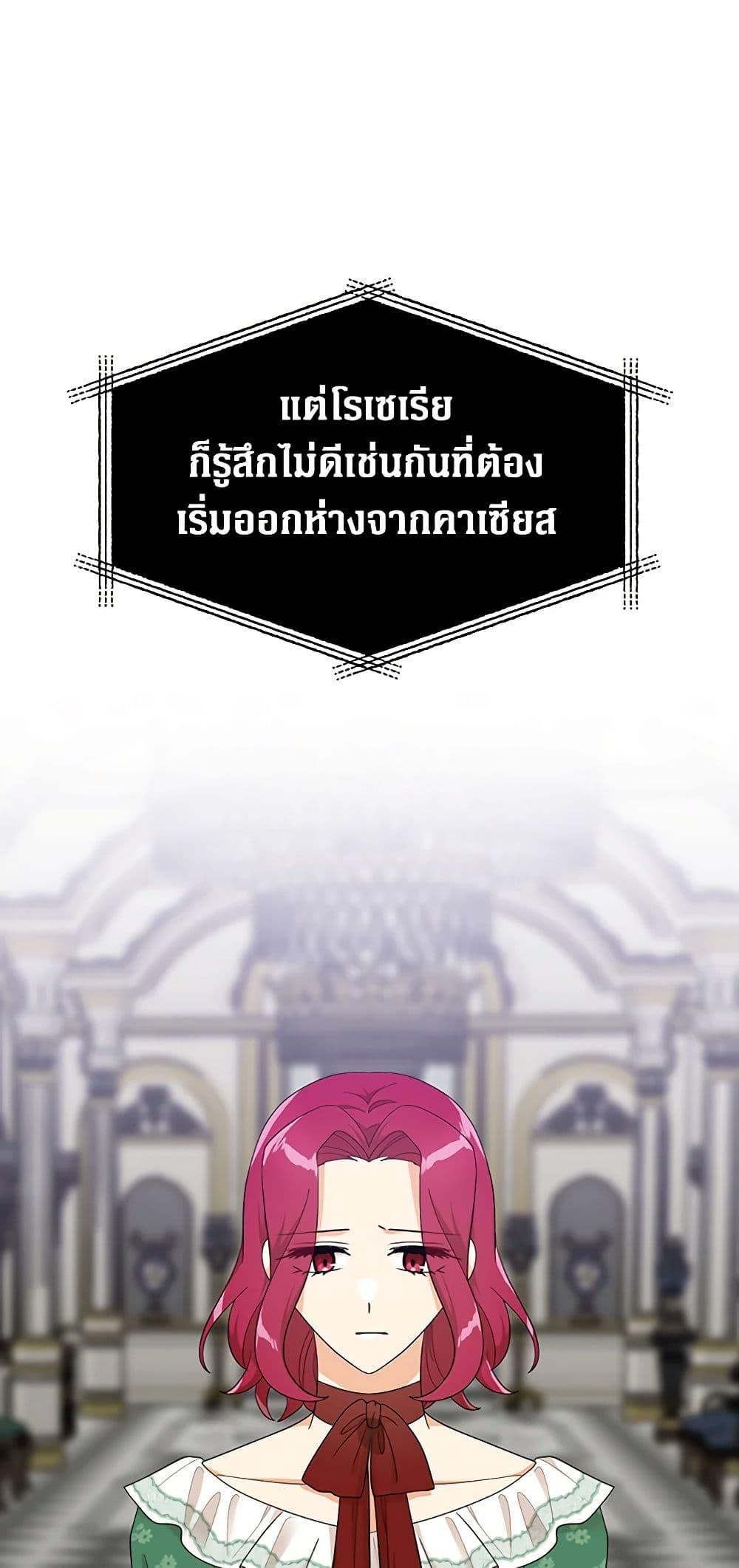 Manga-lc-com อ่านมังงะ อ่านการ์ตูน ออนไลน์ ฟรี I Became the Villain’s Mother ตอนที่ 1 2 3 4 5 6 7 8 9 10 11 12 13 14 ฟรี ไม่มีโฆษณา Manga-lc - อ่าน มังงะ อ่าน การ์ตูน ออนไลน์ อ่านมังงะ ฟรี