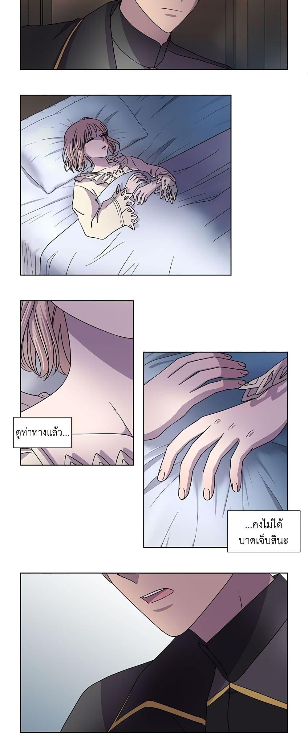 Manga-lc-com อ่านมังงะ อ่านการ์ตูน ออนไลน์ ฟรี Light and Shadow ตอนที่ 1 2 3 4 5 6 7 8 9 10 11 12 13 14 ฟรี ไม่มีโฆษณา Manga-lc - อ่าน มังงะ อ่าน การ์ตูน ออนไลน์ อ่านมังงะ ฟรี