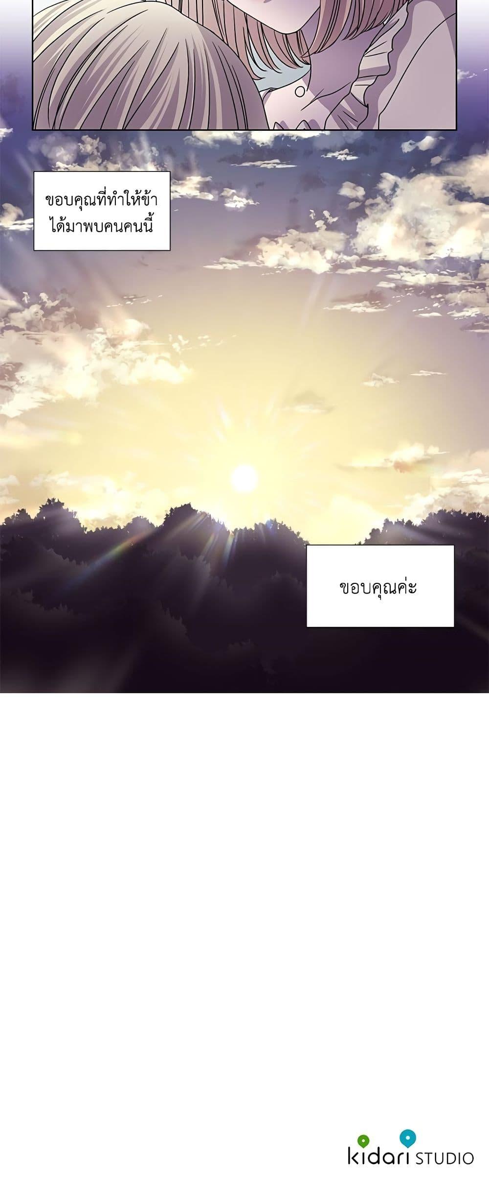 Manga-lc-com อ่านมังงะ อ่านการ์ตูน ออนไลน์ ฟรี Light and Shadow ตอนที่ 1 2 3 4 5 6 7 8 9 10 11 12 13 14 ฟรี ไม่มีโฆษณา Manga-lc - อ่าน มังงะ อ่าน การ์ตูน ออนไลน์ อ่านมังงะ ฟรี