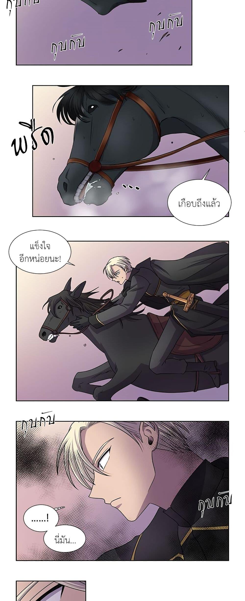 Manga-lc-com อ่านมังงะ อ่านการ์ตูน ออนไลน์ ฟรี Light and Shadow ตอนที่ 1 2 3 4 5 6 7 8 9 10 11 12 13 14 ฟรี ไม่มีโฆษณา Manga-lc - อ่าน มังงะ อ่าน การ์ตูน ออนไลน์ อ่านมังงะ ฟรี