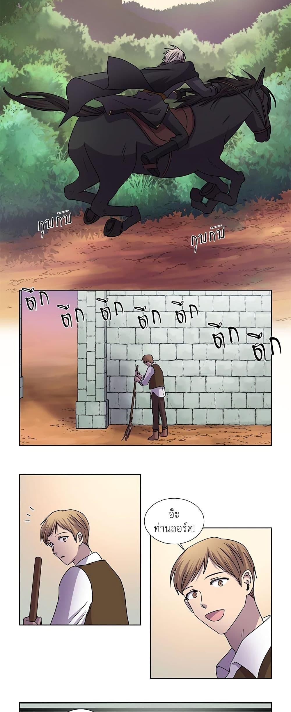 Manga-lc-com อ่านมังงะ อ่านการ์ตูน ออนไลน์ ฟรี Light and Shadow ตอนที่ 1 2 3 4 5 6 7 8 9 10 11 12 13 14 ฟรี ไม่มีโฆษณา Manga-lc - อ่าน มังงะ อ่าน การ์ตูน ออนไลน์ อ่านมังงะ ฟรี