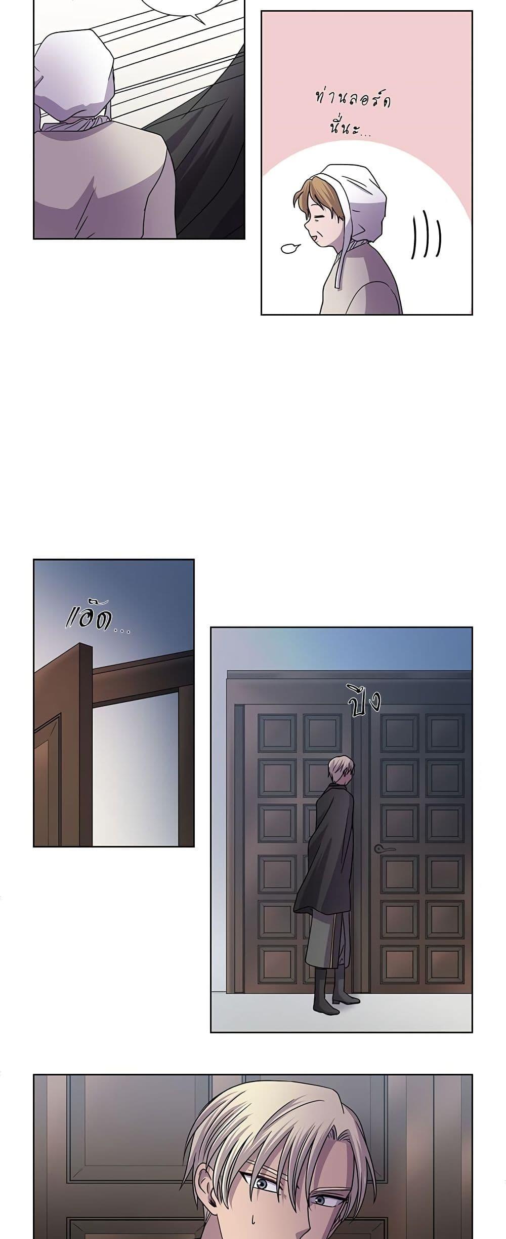 Manga-lc-com อ่านมังงะ อ่านการ์ตูน ออนไลน์ ฟรี Light and Shadow ตอนที่ 1 2 3 4 5 6 7 8 9 10 11 12 13 14 ฟรี ไม่มีโฆษณา Manga-lc - อ่าน มังงะ อ่าน การ์ตูน ออนไลน์ อ่านมังงะ ฟรี