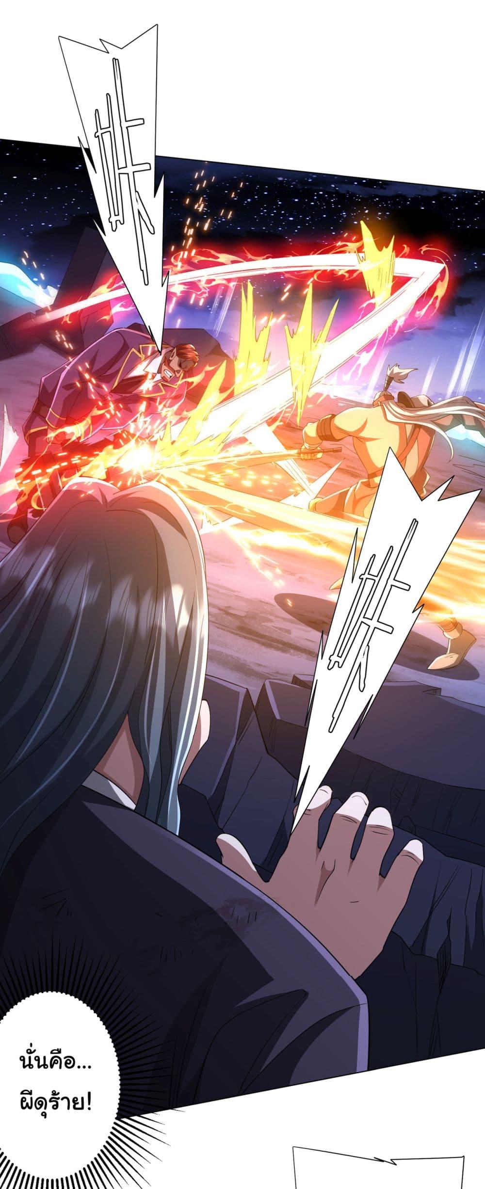 Manga-lc-com อ่านมังงะ อ่านการ์ตูน ออนไลน์ ฟรี Start with Trillions of Coins ตอนที่ 1 2 3 4 5 6 7 8 9 10 11 12 13 14 ฟรี ไม่มีโฆษณา Manga-lc - อ่าน มังงะ อ่าน การ์ตูน ออนไลน์ อ่านมังงะ ฟรี