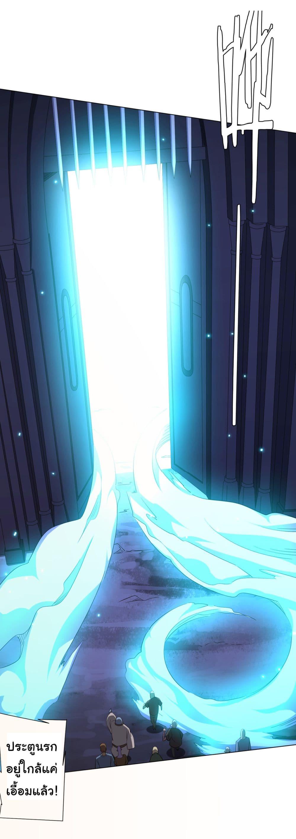 Manga-lc-com อ่านมังงะ อ่านการ์ตูน ออนไลน์ ฟรี Start with Trillions of Coins ตอนที่ 1 2 3 4 5 6 7 8 9 10 11 12 13 14 ฟรี ไม่มีโฆษณา Manga-lc - อ่าน มังงะ อ่าน การ์ตูน ออนไลน์ อ่านมังงะ ฟรี