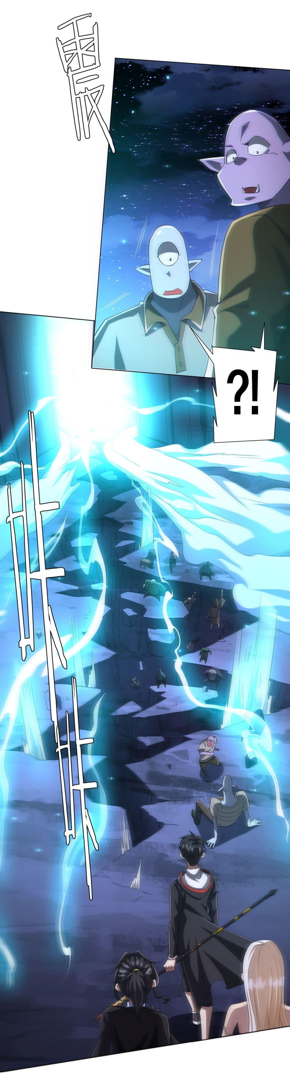 Manga-lc-com อ่านมังงะ อ่านการ์ตูน ออนไลน์ ฟรี Start with Trillions of Coins ตอนที่ 1 2 3 4 5 6 7 8 9 10 11 12 13 14 ฟรี ไม่มีโฆษณา Manga-lc - อ่าน มังงะ อ่าน การ์ตูน ออนไลน์ อ่านมังงะ ฟรี