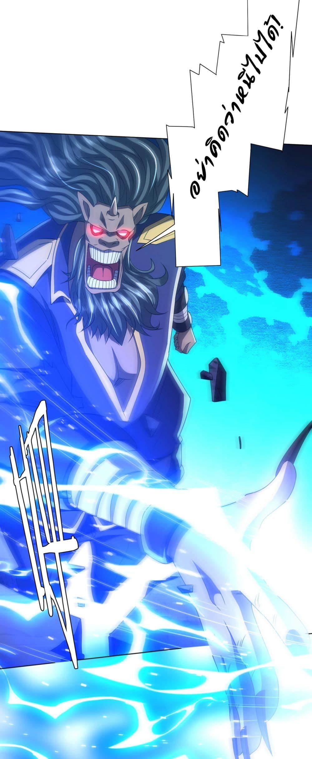 Manga-lc-com อ่านมังงะ อ่านการ์ตูน ออนไลน์ ฟรี Start with Trillions of Coins ตอนที่ 1 2 3 4 5 6 7 8 9 10 11 12 13 14 ฟรี ไม่มีโฆษณา Manga-lc - อ่าน มังงะ อ่าน การ์ตูน ออนไลน์ อ่านมังงะ ฟรี