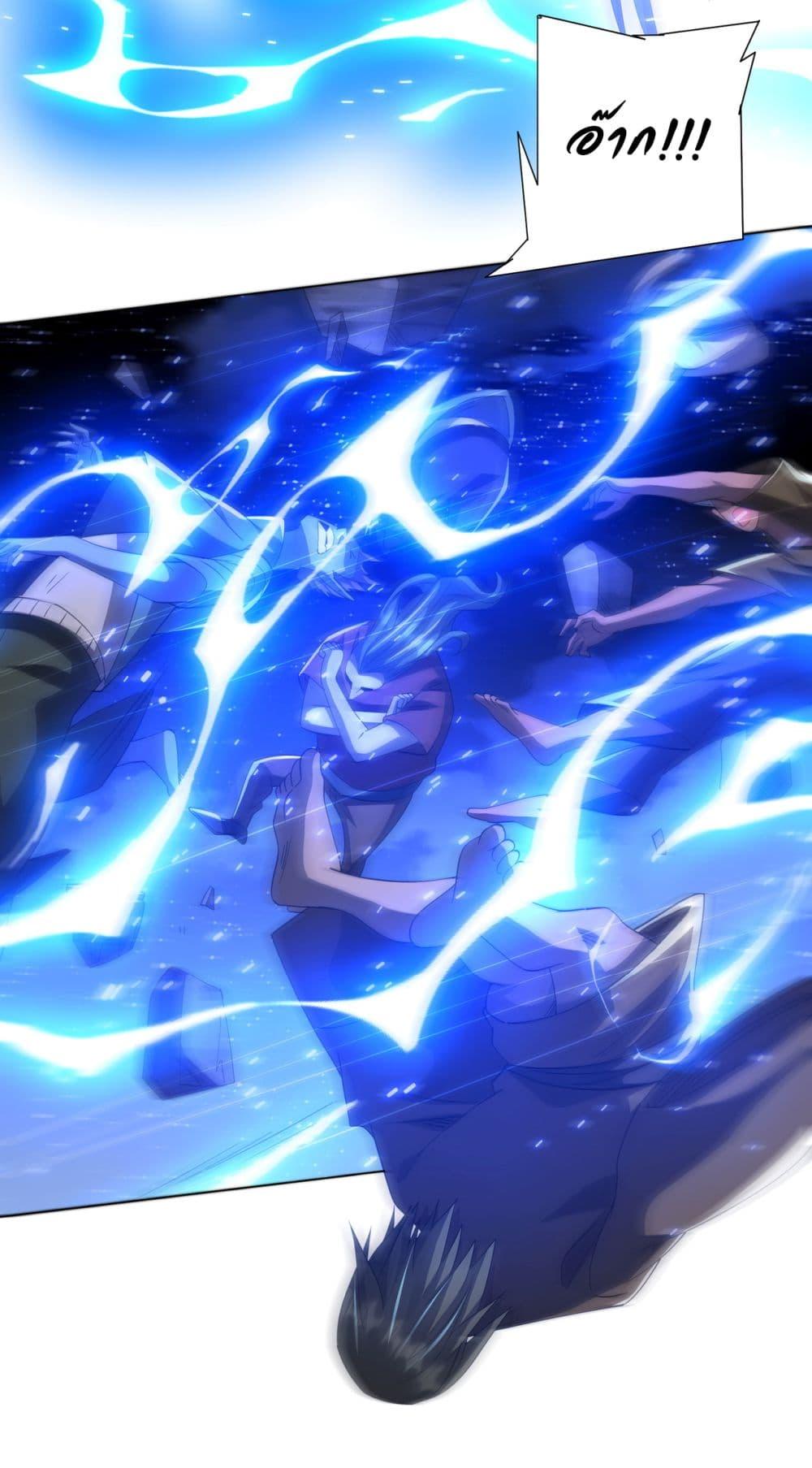 Manga-lc-com อ่านมังงะ อ่านการ์ตูน ออนไลน์ ฟรี Start with Trillions of Coins ตอนที่ 1 2 3 4 5 6 7 8 9 10 11 12 13 14 ฟรี ไม่มีโฆษณา Manga-lc - อ่าน มังงะ อ่าน การ์ตูน ออนไลน์ อ่านมังงะ ฟรี