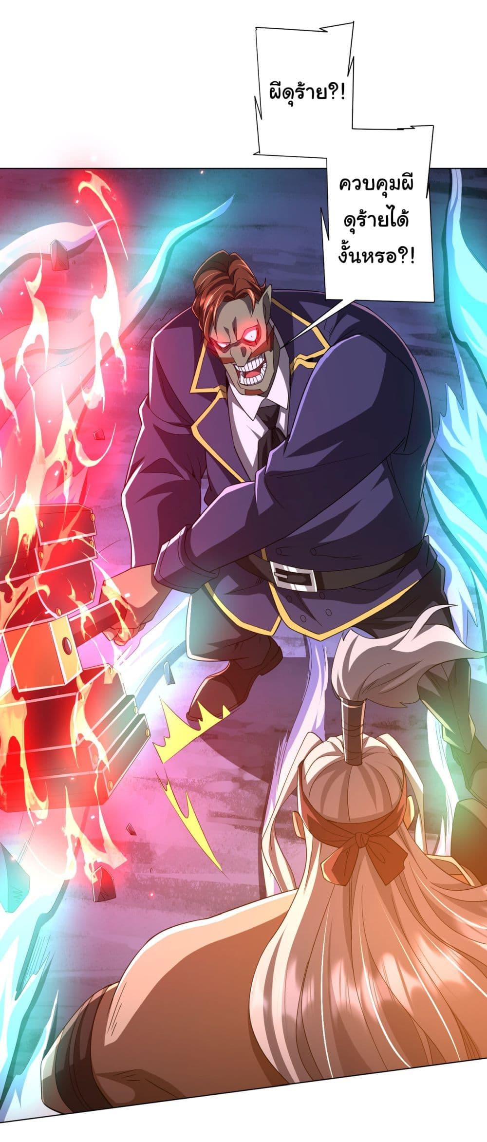 Manga-lc-com อ่านมังงะ อ่านการ์ตูน ออนไลน์ ฟรี Start with Trillions of Coins ตอนที่ 1 2 3 4 5 6 7 8 9 10 11 12 13 14 ฟรี ไม่มีโฆษณา Manga-lc - อ่าน มังงะ อ่าน การ์ตูน ออนไลน์ อ่านมังงะ ฟรี