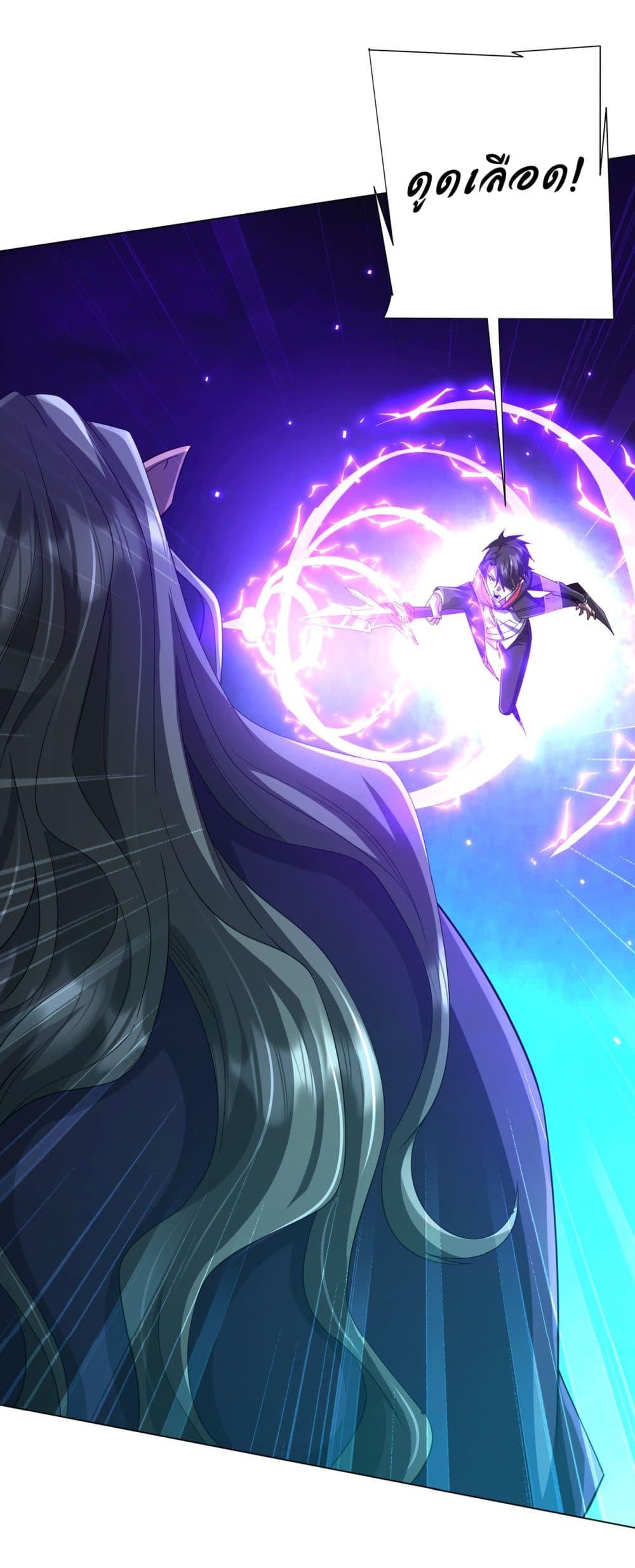 Manga-lc-com อ่านมังงะ อ่านการ์ตูน ออนไลน์ ฟรี Start with Trillions of Coins ตอนที่ 1 2 3 4 5 6 7 8 9 10 11 12 13 14 ฟรี ไม่มีโฆษณา Manga-lc - อ่าน มังงะ อ่าน การ์ตูน ออนไลน์ อ่านมังงะ ฟรี