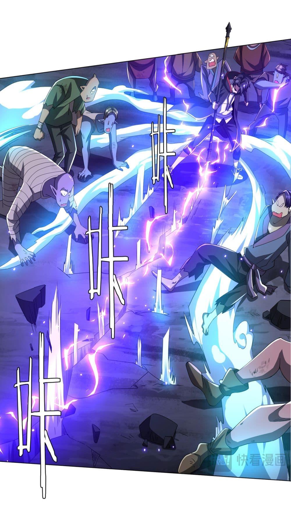 Manga-lc-com อ่านมังงะ อ่านการ์ตูน ออนไลน์ ฟรี Start with Trillions of Coins ตอนที่ 1 2 3 4 5 6 7 8 9 10 11 12 13 14 ฟรี ไม่มีโฆษณา Manga-lc - อ่าน มังงะ อ่าน การ์ตูน ออนไลน์ อ่านมังงะ ฟรี