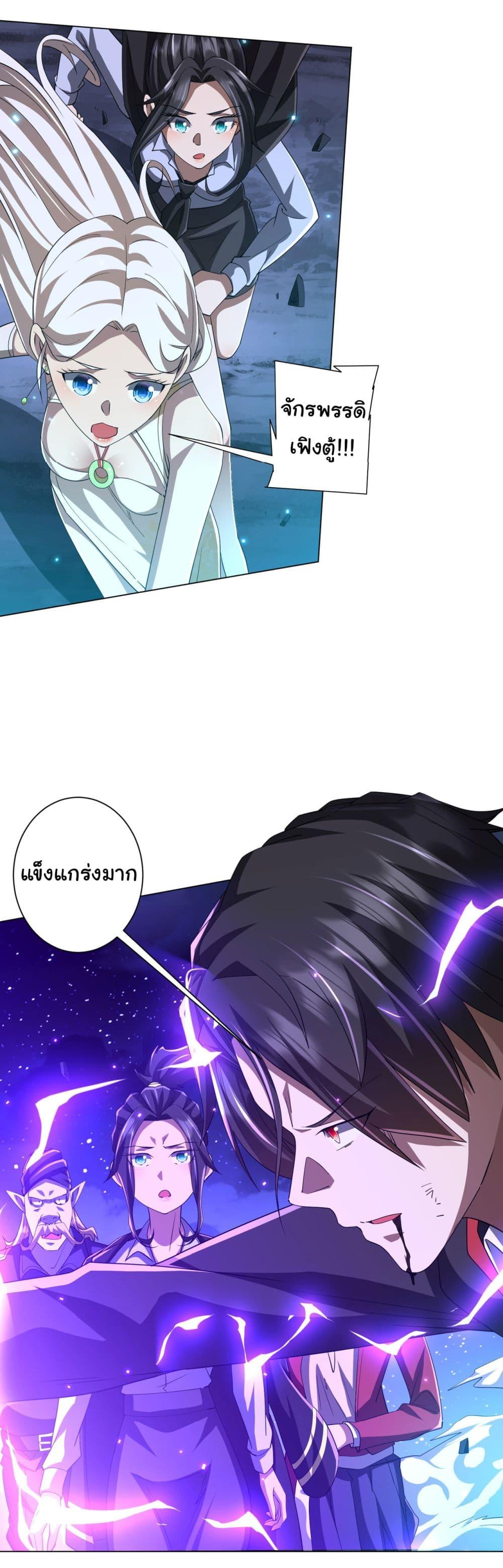 Manga-lc-com อ่านมังงะ อ่านการ์ตูน ออนไลน์ ฟรี Start with Trillions of Coins ตอนที่ 1 2 3 4 5 6 7 8 9 10 11 12 13 14 ฟรี ไม่มีโฆษณา Manga-lc - อ่าน มังงะ อ่าน การ์ตูน ออนไลน์ อ่านมังงะ ฟรี