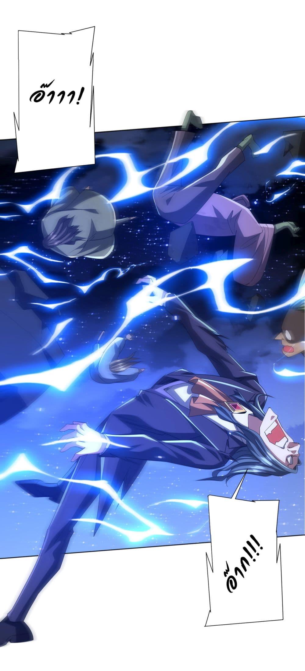 Manga-lc-com อ่านมังงะ อ่านการ์ตูน ออนไลน์ ฟรี Start with Trillions of Coins ตอนที่ 1 2 3 4 5 6 7 8 9 10 11 12 13 14 ฟรี ไม่มีโฆษณา Manga-lc - อ่าน มังงะ อ่าน การ์ตูน ออนไลน์ อ่านมังงะ ฟรี