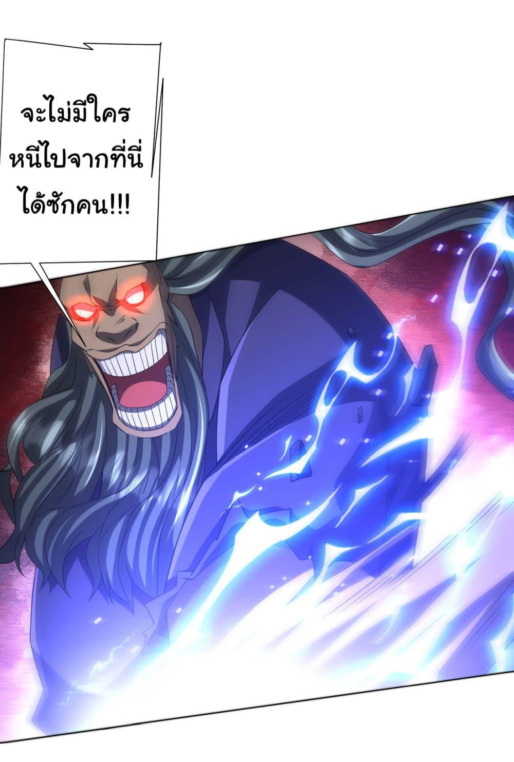 Manga-lc-com อ่านมังงะ อ่านการ์ตูน ออนไลน์ ฟรี Start with Trillions of Coins ตอนที่ 1 2 3 4 5 6 7 8 9 10 11 12 13 14 ฟรี ไม่มีโฆษณา Manga-lc - อ่าน มังงะ อ่าน การ์ตูน ออนไลน์ อ่านมังงะ ฟรี
