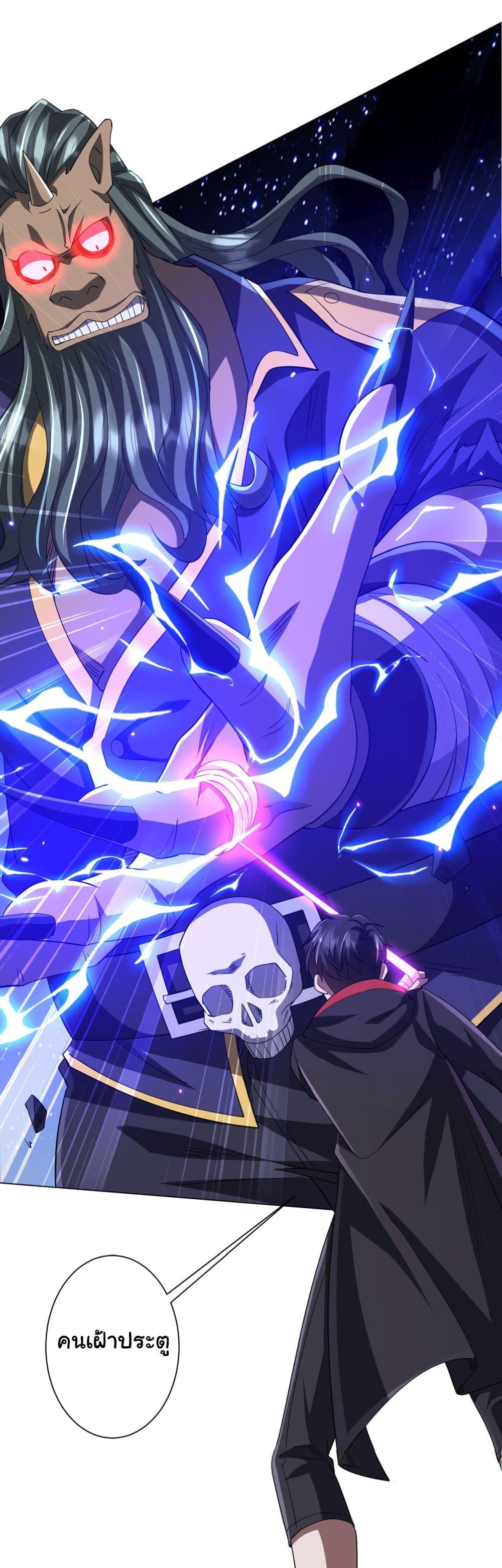 Manga-lc-com อ่านมังงะ อ่านการ์ตูน ออนไลน์ ฟรี Start with Trillions of Coins ตอนที่ 1 2 3 4 5 6 7 8 9 10 11 12 13 14 ฟรี ไม่มีโฆษณา Manga-lc - อ่าน มังงะ อ่าน การ์ตูน ออนไลน์ อ่านมังงะ ฟรี