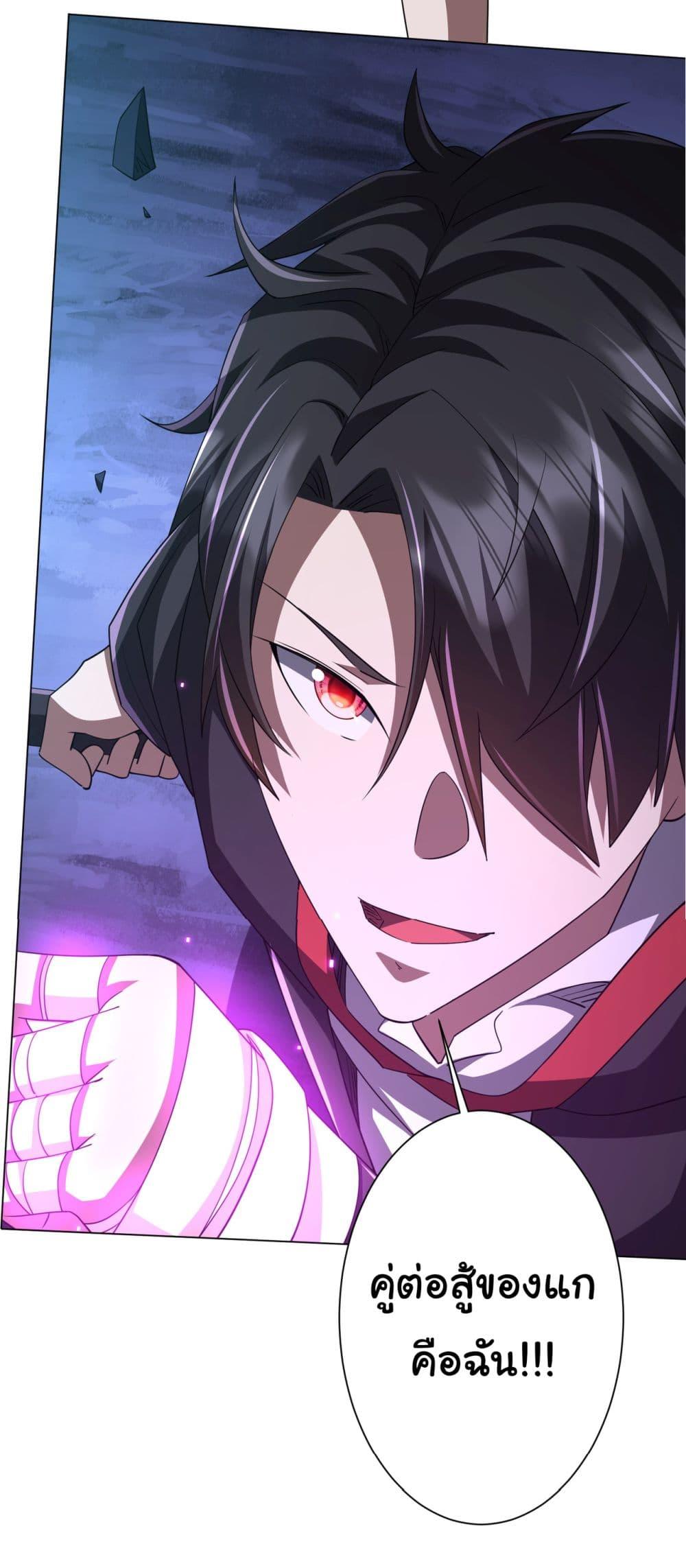 Manga-lc-com อ่านมังงะ อ่านการ์ตูน ออนไลน์ ฟรี Start with Trillions of Coins ตอนที่ 1 2 3 4 5 6 7 8 9 10 11 12 13 14 ฟรี ไม่มีโฆษณา Manga-lc - อ่าน มังงะ อ่าน การ์ตูน ออนไลน์ อ่านมังงะ ฟรี