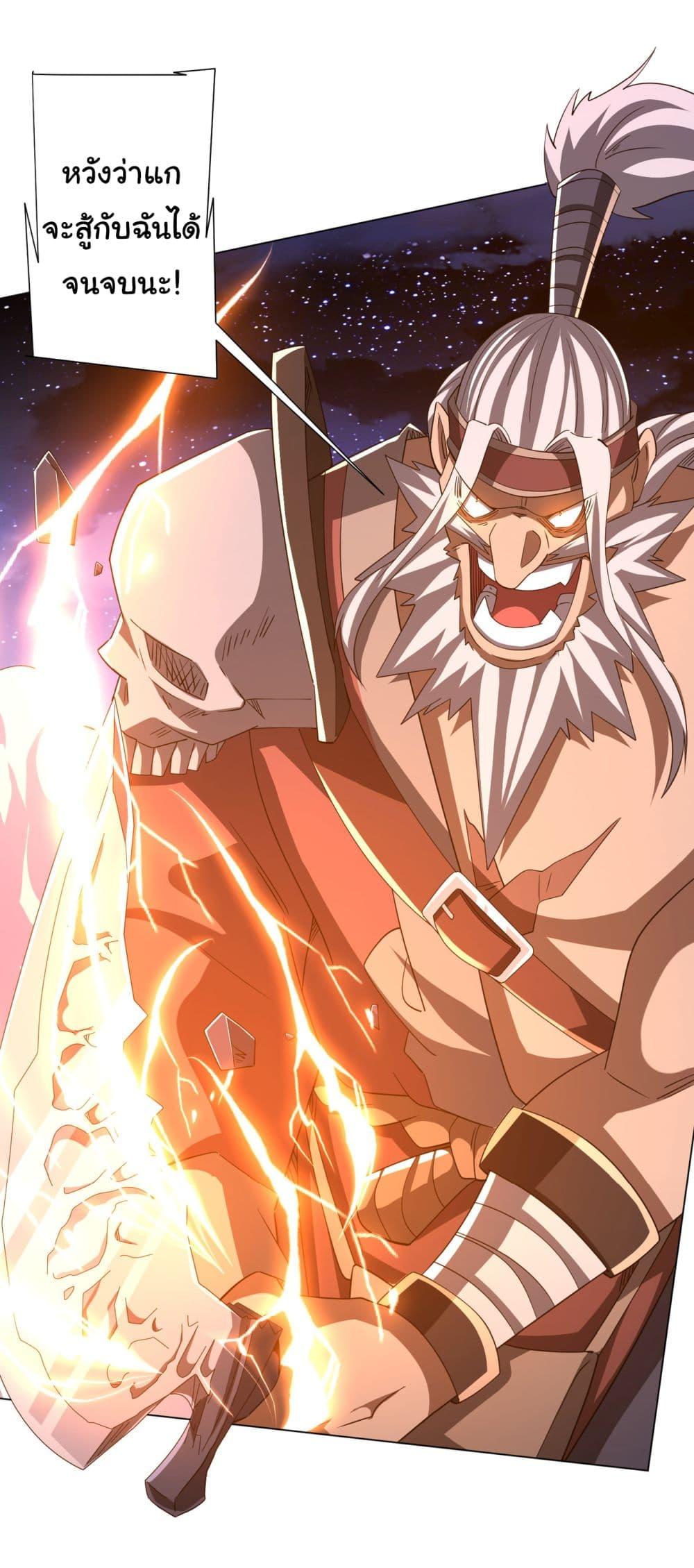 Manga-lc-com อ่านมังงะ อ่านการ์ตูน ออนไลน์ ฟรี Start with Trillions of Coins ตอนที่ 1 2 3 4 5 6 7 8 9 10 11 12 13 14 ฟรี ไม่มีโฆษณา Manga-lc - อ่าน มังงะ อ่าน การ์ตูน ออนไลน์ อ่านมังงะ ฟรี