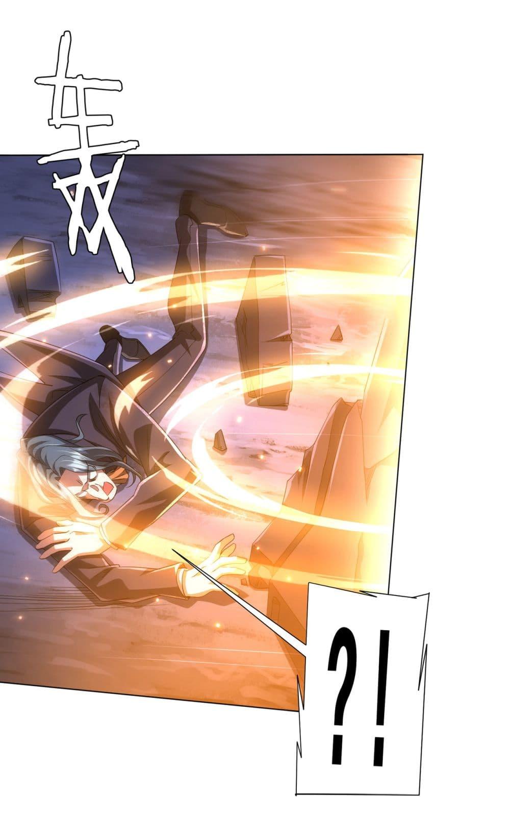 Manga-lc-com อ่านมังงะ อ่านการ์ตูน ออนไลน์ ฟรี Start with Trillions of Coins ตอนที่ 1 2 3 4 5 6 7 8 9 10 11 12 13 14 ฟรี ไม่มีโฆษณา Manga-lc - อ่าน มังงะ อ่าน การ์ตูน ออนไลน์ อ่านมังงะ ฟรี