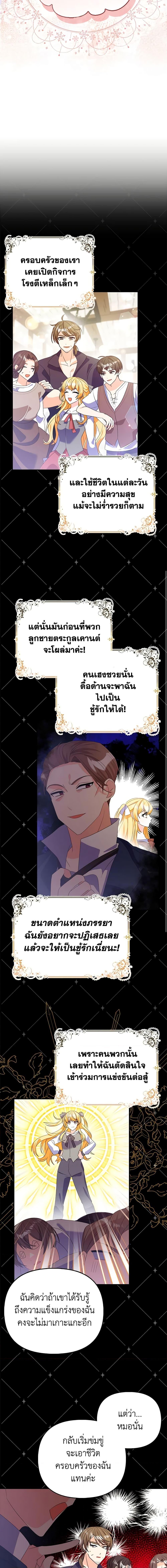 Manga-lc-com อ่านมังงะ อ่านการ์ตูน ออนไลน์ ฟรี The Fake Rides in a Flower Kiln ตอนที่ 1 2 3 4 5 6 7 8 9 10 11 12 13 14 ฟรี ไม่มีโฆษณา Manga-lc - อ่าน มังงะ อ่าน การ์ตูน ออนไลน์ อ่านมังงะ ฟรี