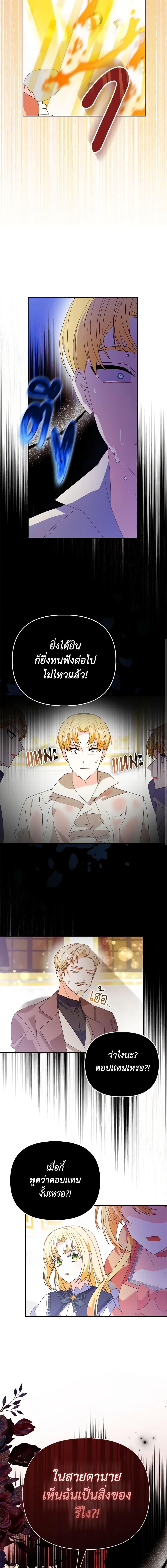 Manga-lc-com อ่านมังงะ อ่านการ์ตูน ออนไลน์ ฟรี The Fake Rides in a Flower Kiln ตอนที่ 1 2 3 4 5 6 7 8 9 10 11 12 13 14 ฟรี ไม่มีโฆษณา Manga-lc - อ่าน มังงะ อ่าน การ์ตูน ออนไลน์ อ่านมังงะ ฟรี