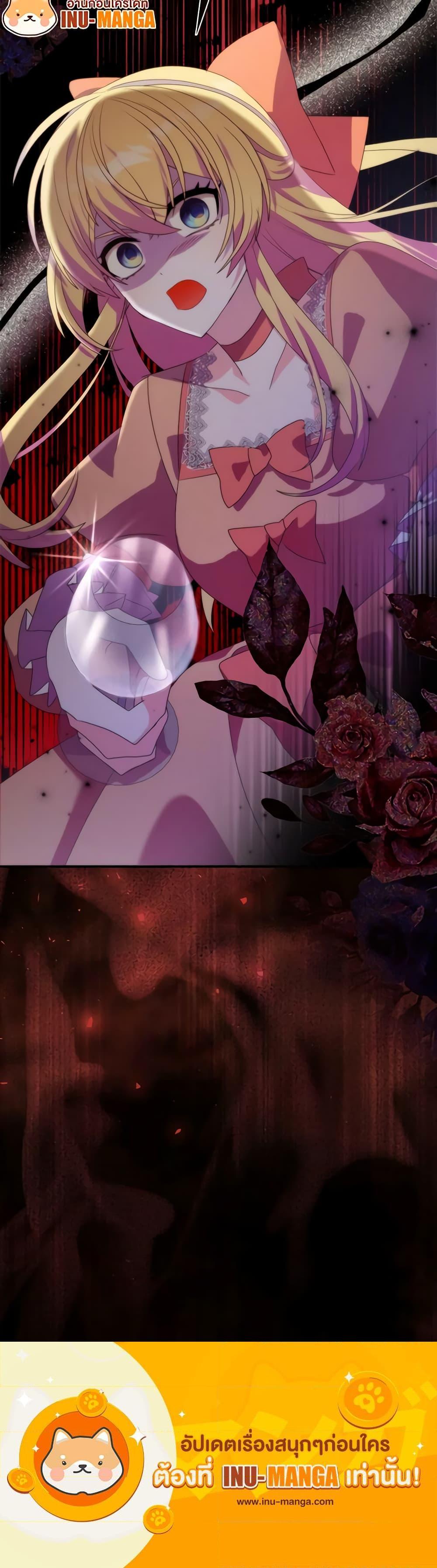 Manga-lc-com อ่านมังงะ อ่านการ์ตูน ออนไลน์ ฟรี The Fake Rides in a Flower Kiln ตอนที่ 1 2 3 4 5 6 7 8 9 10 11 12 13 14 ฟรี ไม่มีโฆษณา Manga-lc - อ่าน มังงะ อ่าน การ์ตูน ออนไลน์ อ่านมังงะ ฟรี