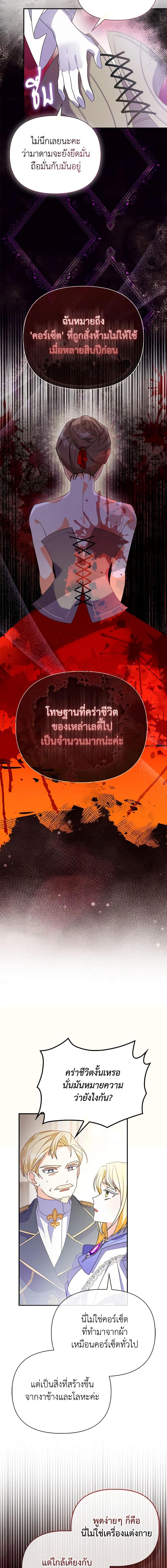 Manga-lc-com อ่านมังงะ อ่านการ์ตูน ออนไลน์ ฟรี The Fake Rides in a Flower Kiln ตอนที่ 1 2 3 4 5 6 7 8 9 10 11 12 13 14 ฟรี ไม่มีโฆษณา Manga-lc - อ่าน มังงะ อ่าน การ์ตูน ออนไลน์ อ่านมังงะ ฟรี