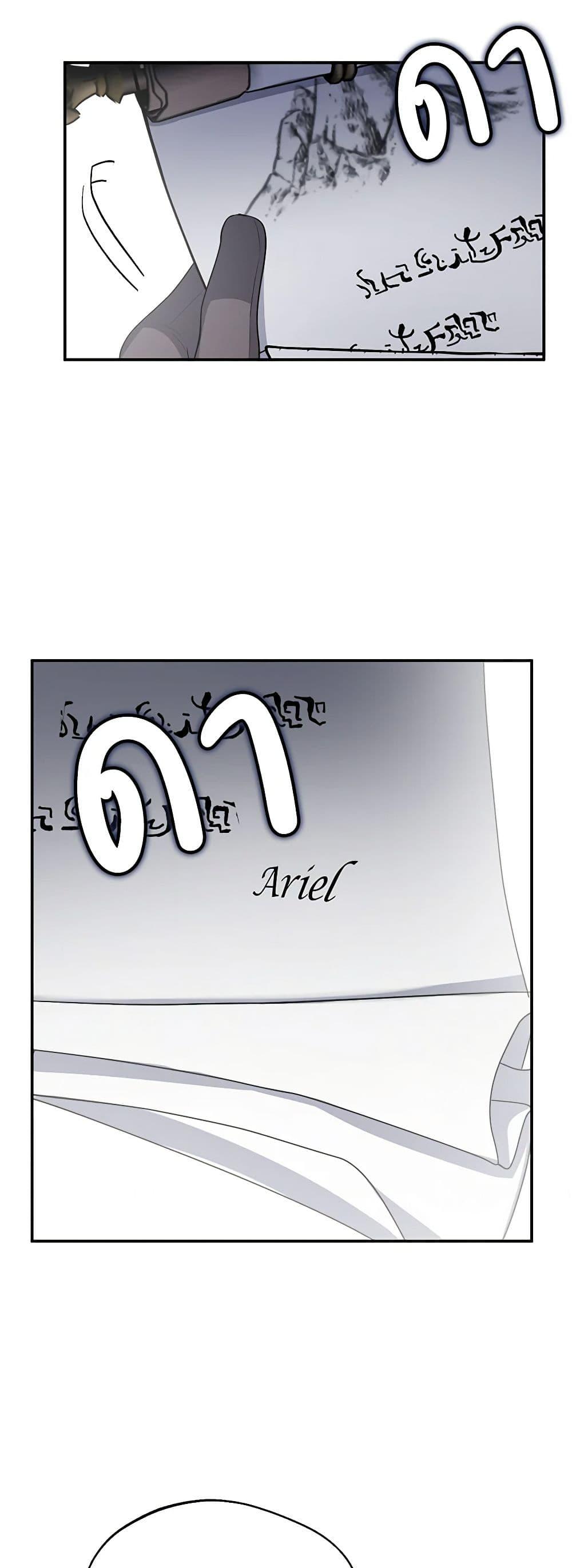 Manga-lc-com อ่านมังงะ อ่านการ์ตูน ออนไลน์ ฟรี A Male Protagonist Is Blocking My Way ตอนที่ 1 2 3 4 5 6 7 8 9 10 11 12 13 14 ฟรี ไม่มีโฆษณา Manga-lc - อ่าน มังงะ อ่าน การ์ตูน ออนไลน์ อ่านมังงะ ฟรี