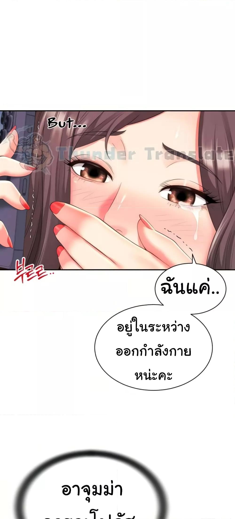 Doujin-Lc- อ่าน โดจิน มังฮวา เกาหลี ญี่ปุ่น จีน แปลไทย Friend’s Mom Is Mine ตอนที่ 1 2 3 4 5 6 7 8 9 10 11 12 13 14 ฟรี ไม่มีโฆษณา อ่าน โดจิน Manhwa เกาหลี ญี่ปุ่น จีน เรามีครบ คัดมาให้เน้นๆ โดจิน 18+ รับประกันความฟินโดย  Doujin Lc