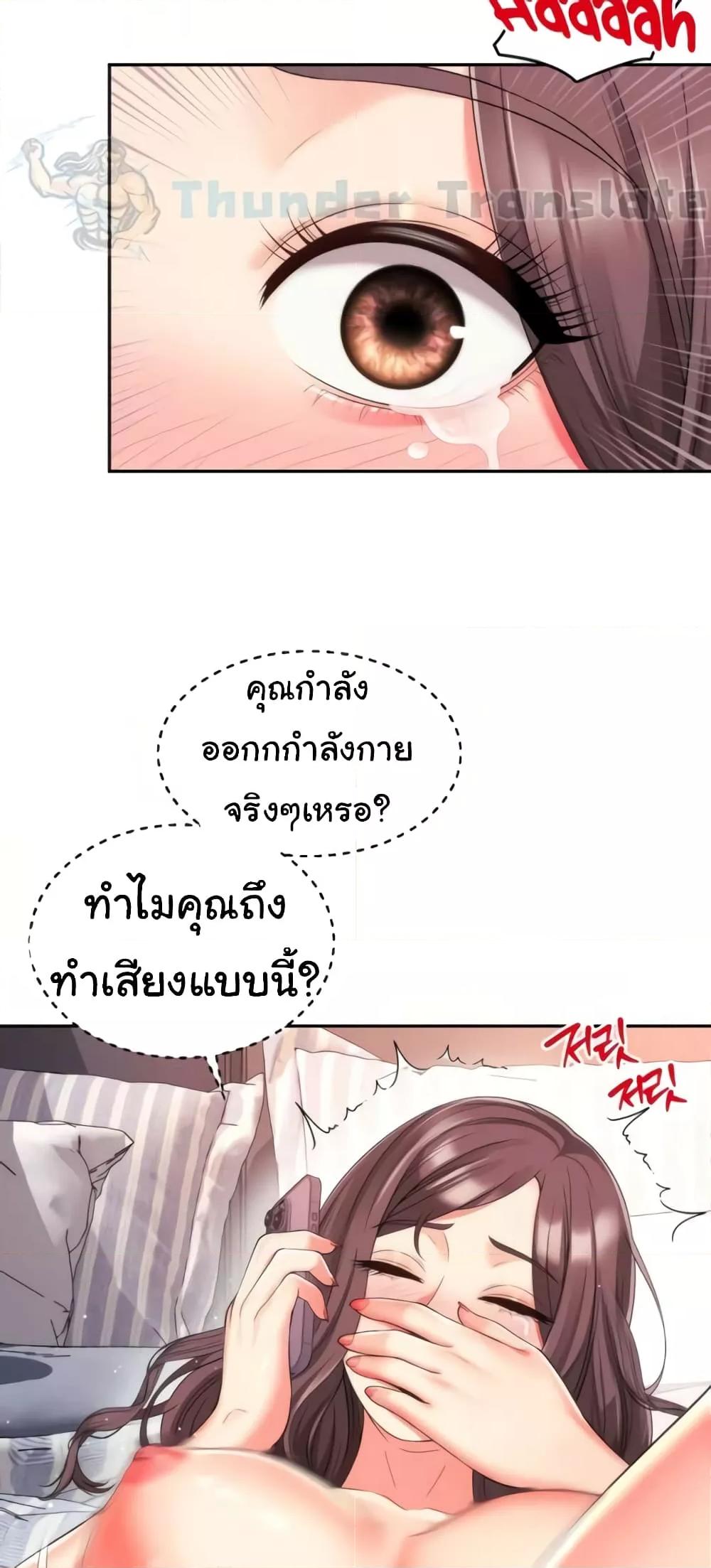 Doujin-Lc- อ่าน โดจิน มังฮวา เกาหลี ญี่ปุ่น จีน แปลไทย Friend’s Mom Is Mine ตอนที่ 1 2 3 4 5 6 7 8 9 10 11 12 13 14 ฟรี ไม่มีโฆษณา อ่าน โดจิน Manhwa เกาหลี ญี่ปุ่น จีน เรามีครบ คัดมาให้เน้นๆ โดจิน 18+ รับประกันความฟินโดย  Doujin Lc