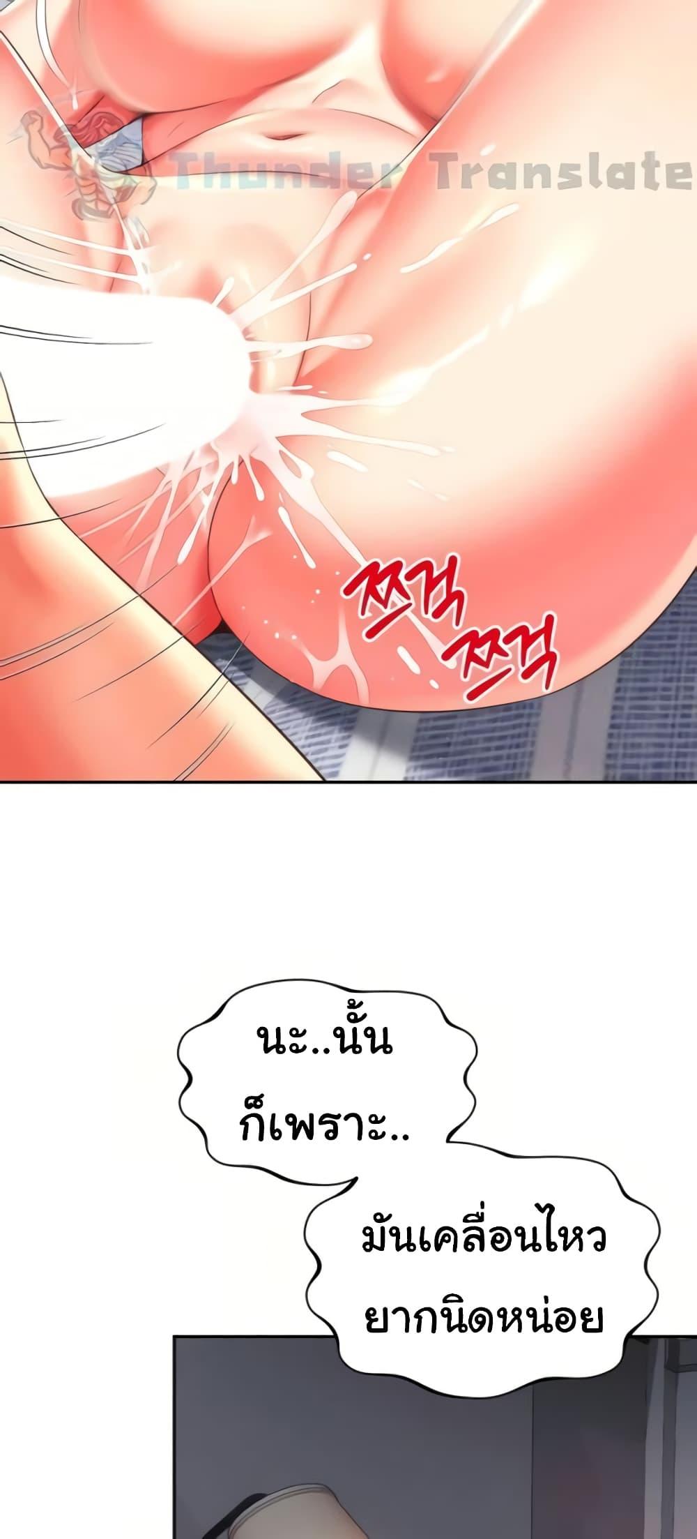 Doujin-Lc- อ่าน โดจิน มังฮวา เกาหลี ญี่ปุ่น จีน แปลไทย Friend’s Mom Is Mine ตอนที่ 1 2 3 4 5 6 7 8 9 10 11 12 13 14 ฟรี ไม่มีโฆษณา อ่าน โดจิน Manhwa เกาหลี ญี่ปุ่น จีน เรามีครบ คัดมาให้เน้นๆ โดจิน 18+ รับประกันความฟินโดย  Doujin Lc