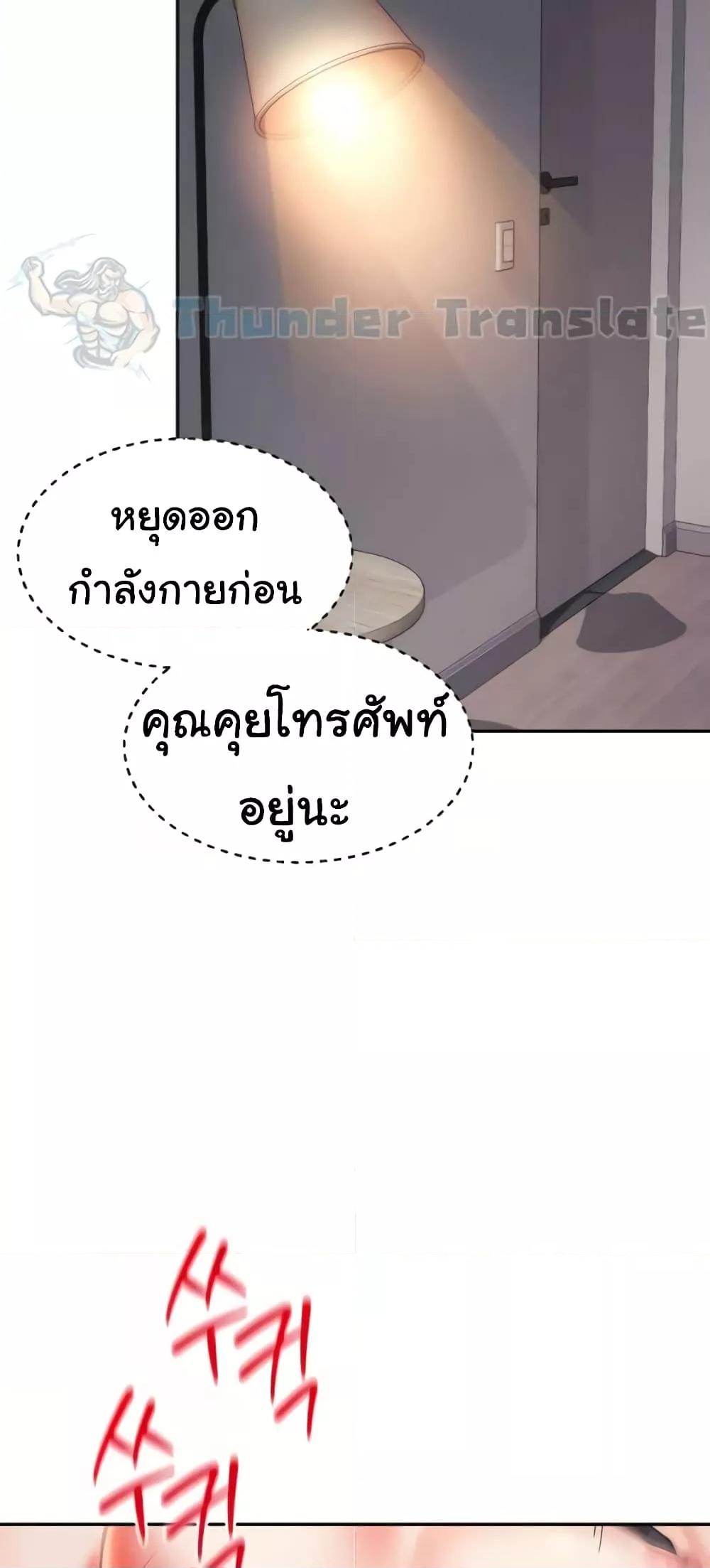 Doujin-Lc- อ่าน โดจิน มังฮวา เกาหลี ญี่ปุ่น จีน แปลไทย Friend’s Mom Is Mine ตอนที่ 1 2 3 4 5 6 7 8 9 10 11 12 13 14 ฟรี ไม่มีโฆษณา อ่าน โดจิน Manhwa เกาหลี ญี่ปุ่น จีน เรามีครบ คัดมาให้เน้นๆ โดจิน 18+ รับประกันความฟินโดย  Doujin Lc