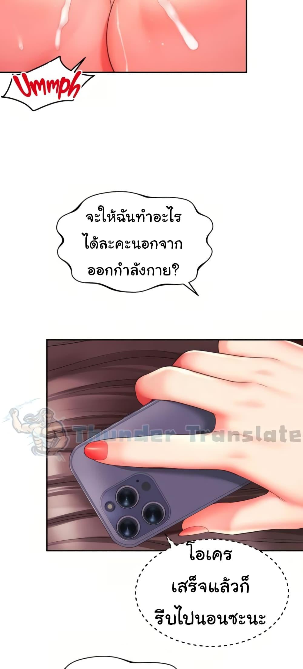 Doujin-Lc- อ่าน โดจิน มังฮวา เกาหลี ญี่ปุ่น จีน แปลไทย Friend’s Mom Is Mine ตอนที่ 1 2 3 4 5 6 7 8 9 10 11 12 13 14 ฟรี ไม่มีโฆษณา อ่าน โดจิน Manhwa เกาหลี ญี่ปุ่น จีน เรามีครบ คัดมาให้เน้นๆ โดจิน 18+ รับประกันความฟินโดย  Doujin Lc