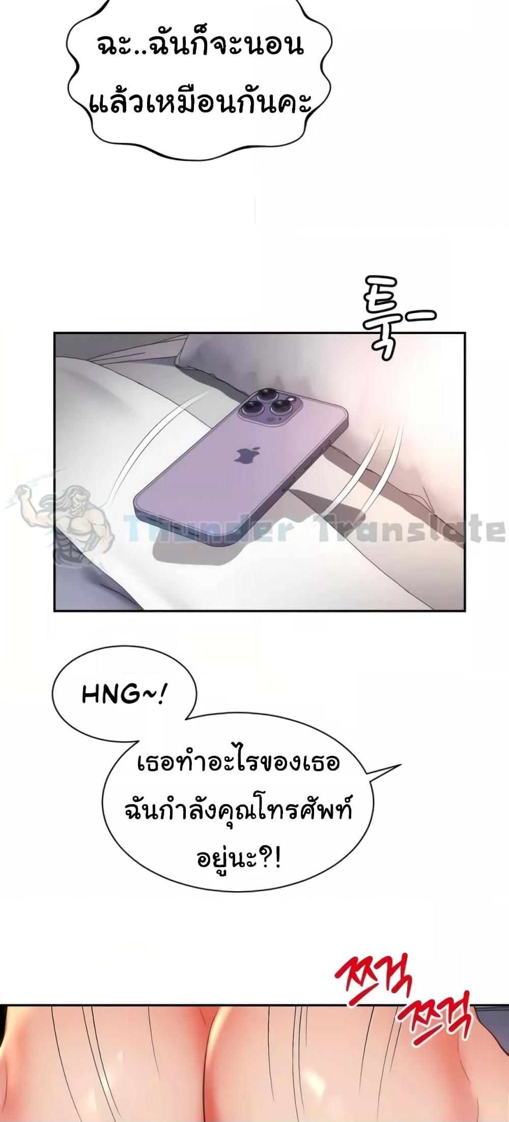 Doujin-Lc- อ่าน โดจิน มังฮวา เกาหลี ญี่ปุ่น จีน แปลไทย Friend’s Mom Is Mine ตอนที่ 1 2 3 4 5 6 7 8 9 10 11 12 13 14 ฟรี ไม่มีโฆษณา อ่าน โดจิน Manhwa เกาหลี ญี่ปุ่น จีน เรามีครบ คัดมาให้เน้นๆ โดจิน 18+ รับประกันความฟินโดย  Doujin Lc