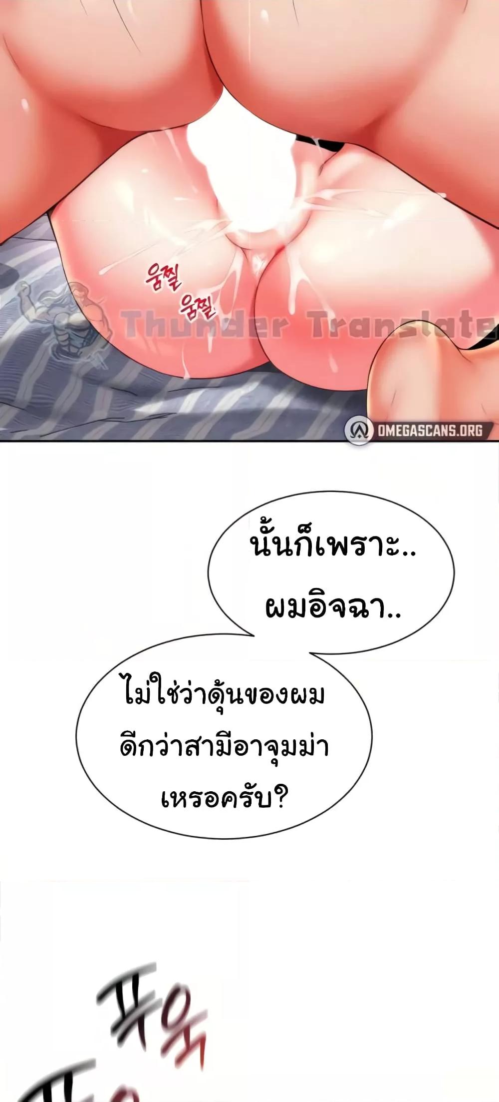 Doujin-Lc- อ่าน โดจิน มังฮวา เกาหลี ญี่ปุ่น จีน แปลไทย Friend’s Mom Is Mine ตอนที่ 1 2 3 4 5 6 7 8 9 10 11 12 13 14 ฟรี ไม่มีโฆษณา อ่าน โดจิน Manhwa เกาหลี ญี่ปุ่น จีน เรามีครบ คัดมาให้เน้นๆ โดจิน 18+ รับประกันความฟินโดย  Doujin Lc