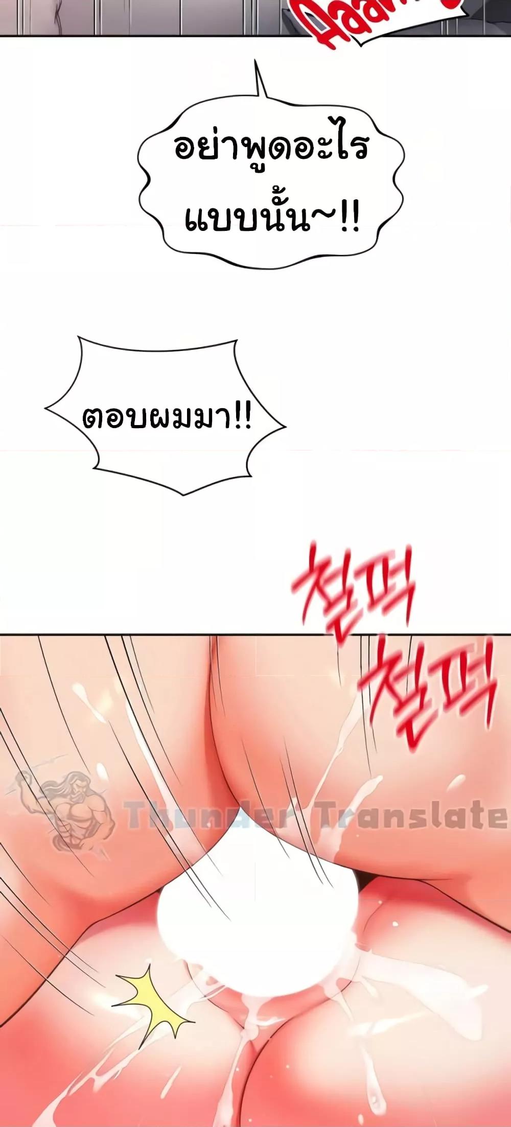 Doujin-Lc- อ่าน โดจิน มังฮวา เกาหลี ญี่ปุ่น จีน แปลไทย Friend’s Mom Is Mine ตอนที่ 1 2 3 4 5 6 7 8 9 10 11 12 13 14 ฟรี ไม่มีโฆษณา อ่าน โดจิน Manhwa เกาหลี ญี่ปุ่น จีน เรามีครบ คัดมาให้เน้นๆ โดจิน 18+ รับประกันความฟินโดย  Doujin Lc