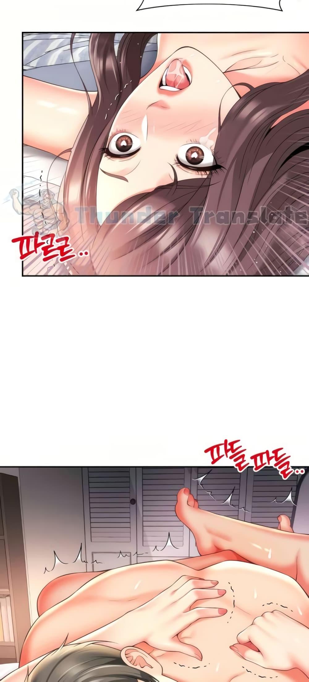 Doujin-Lc- อ่าน โดจิน มังฮวา เกาหลี ญี่ปุ่น จีน แปลไทย Friend’s Mom Is Mine ตอนที่ 1 2 3 4 5 6 7 8 9 10 11 12 13 14 ฟรี ไม่มีโฆษณา อ่าน โดจิน Manhwa เกาหลี ญี่ปุ่น จีน เรามีครบ คัดมาให้เน้นๆ โดจิน 18+ รับประกันความฟินโดย  Doujin Lc