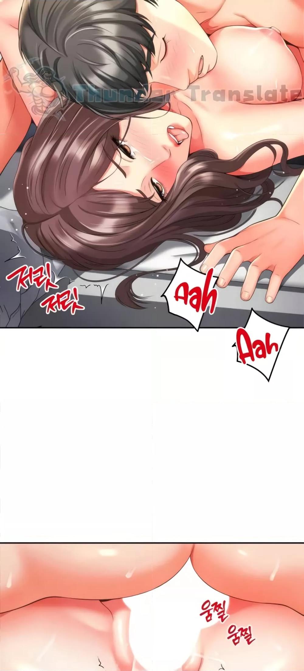 Doujin-Lc- อ่าน โดจิน มังฮวา เกาหลี ญี่ปุ่น จีน แปลไทย Friend’s Mom Is Mine ตอนที่ 1 2 3 4 5 6 7 8 9 10 11 12 13 14 ฟรี ไม่มีโฆษณา อ่าน โดจิน Manhwa เกาหลี ญี่ปุ่น จีน เรามีครบ คัดมาให้เน้นๆ โดจิน 18+ รับประกันความฟินโดย  Doujin Lc