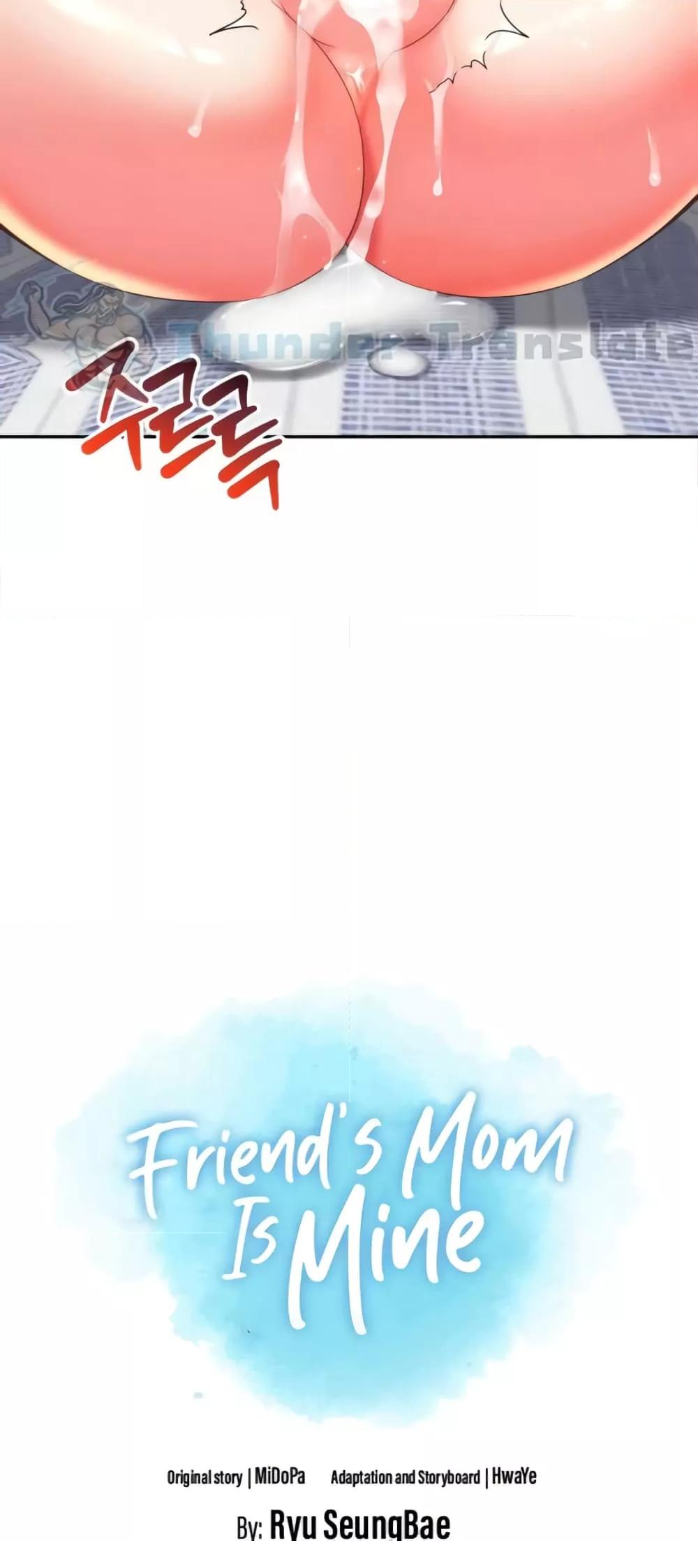 Doujin-Lc- อ่าน โดจิน มังฮวา เกาหลี ญี่ปุ่น จีน แปลไทย Friend’s Mom Is Mine ตอนที่ 1 2 3 4 5 6 7 8 9 10 11 12 13 14 ฟรี ไม่มีโฆษณา อ่าน โดจิน Manhwa เกาหลี ญี่ปุ่น จีน เรามีครบ คัดมาให้เน้นๆ โดจิน 18+ รับประกันความฟินโดย  Doujin Lc